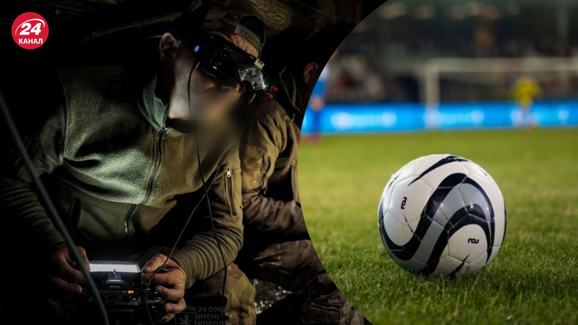 У Львові пройде благодійний матч на підтримку 3 бригад ЗСУ У Львові пройде благодійний матч на підтримку 3 бригад ЗСУ