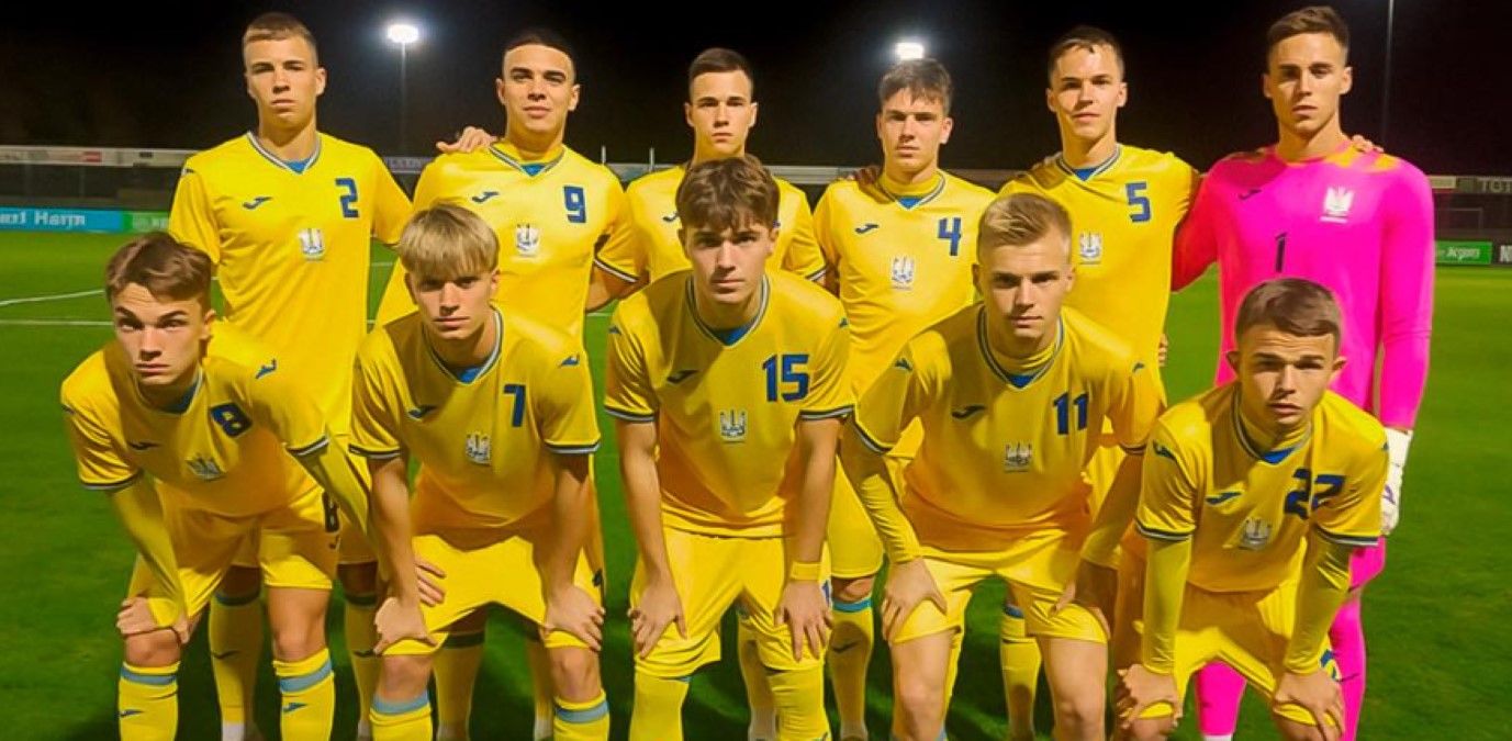 Україна U-19 – Словенія U-19: онлайн-трансляція