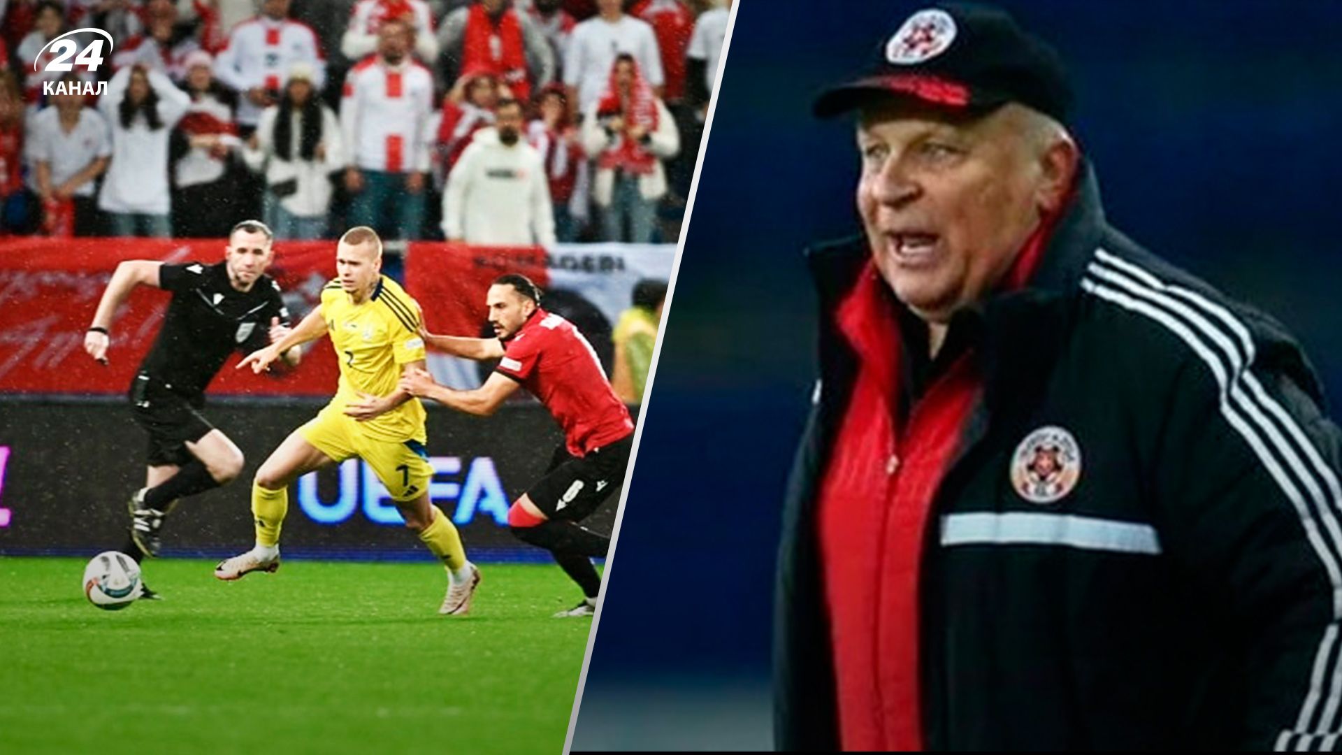 Кварцяный прокомментировал результат матча Лиги наций Грузия - Украина Кварцяный прокомментировал результат матча Лиги наций Грузия - Украина