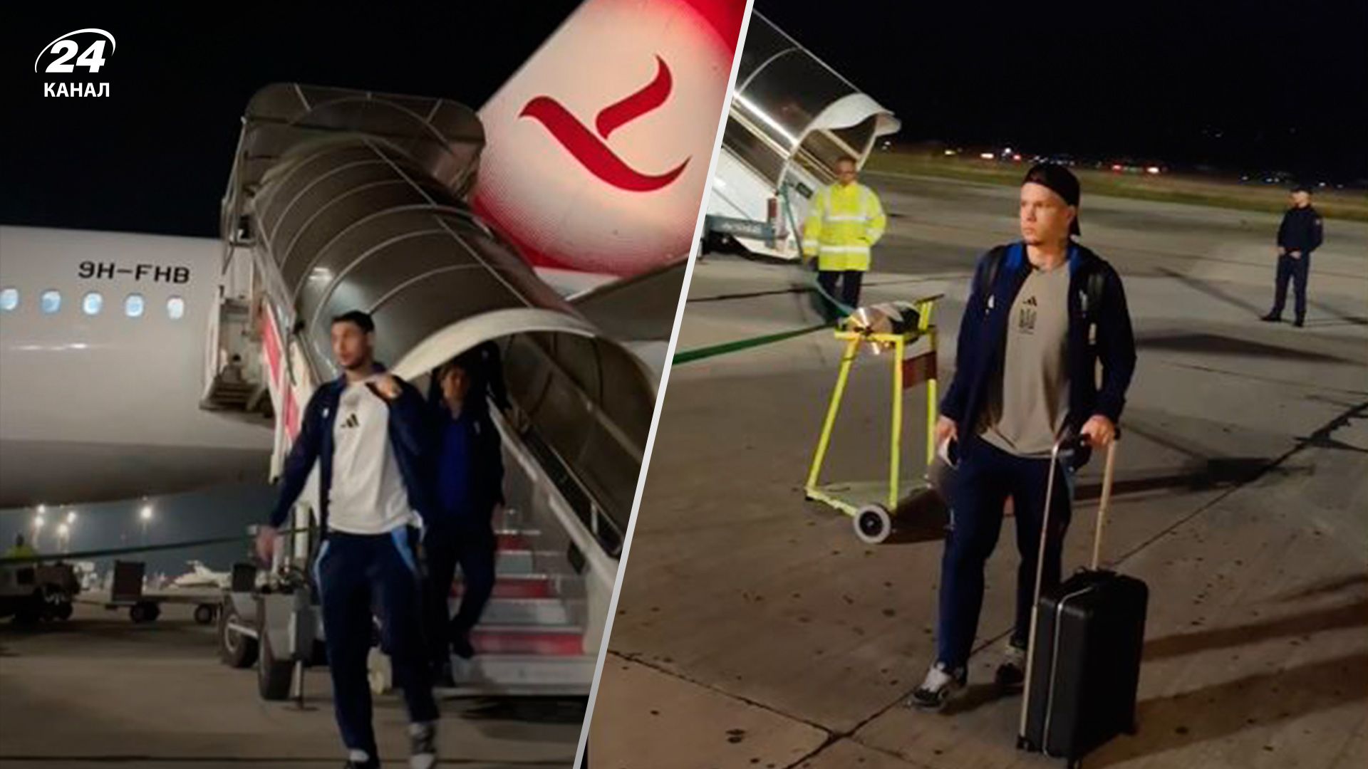 Збірна України прибула до Албанії на матч Ліги націй - відео Збірна України прибула до Албанії на матч Ліги націй - відео