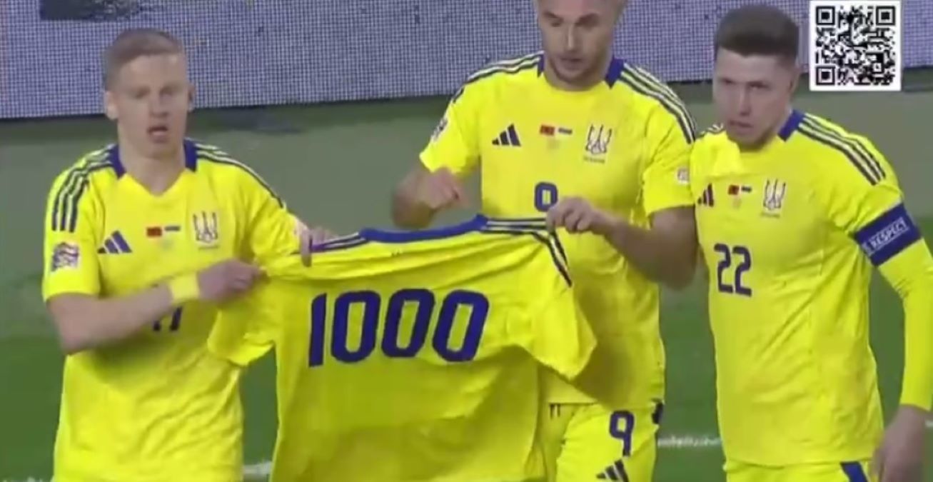 Відзначення голу Зінченка Відзначення голу Зінченка