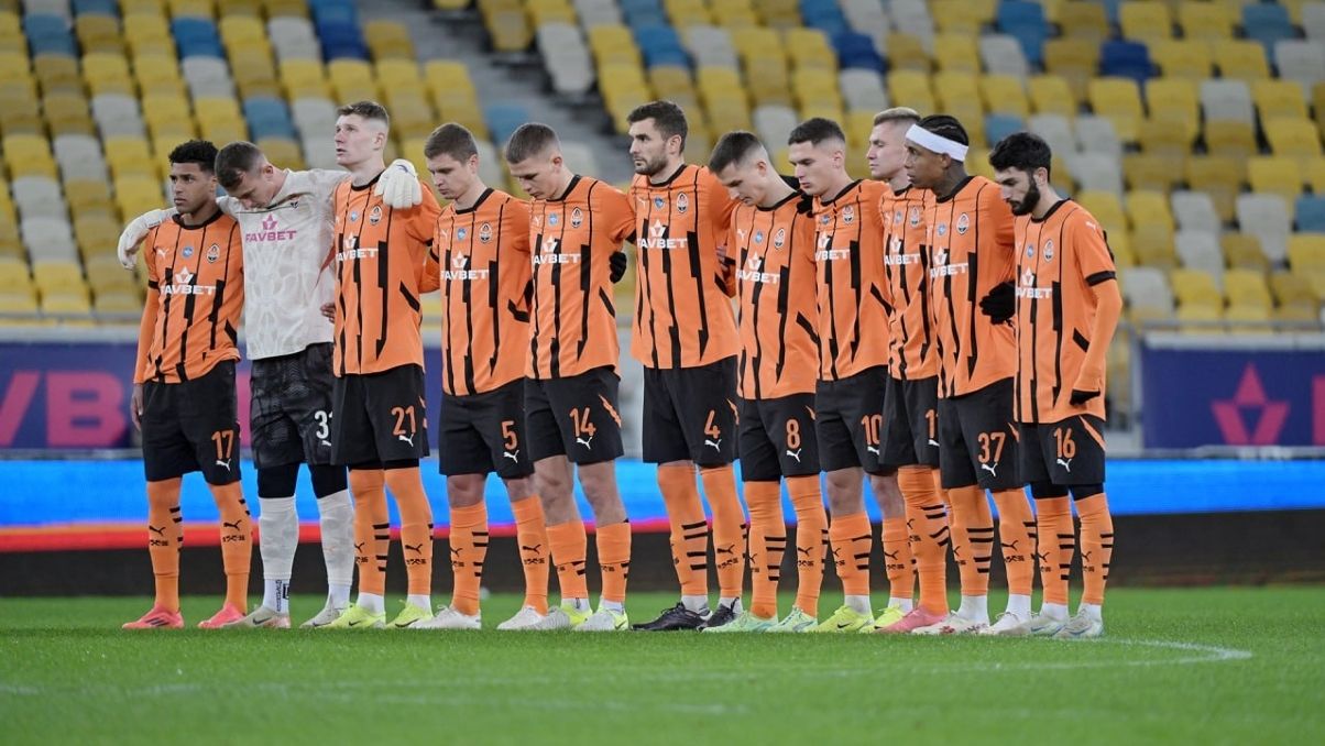 Шахтар – Інгулець: результат матчу 14-го туру Шахтар – Інгулець: результат матчу 14-го туру