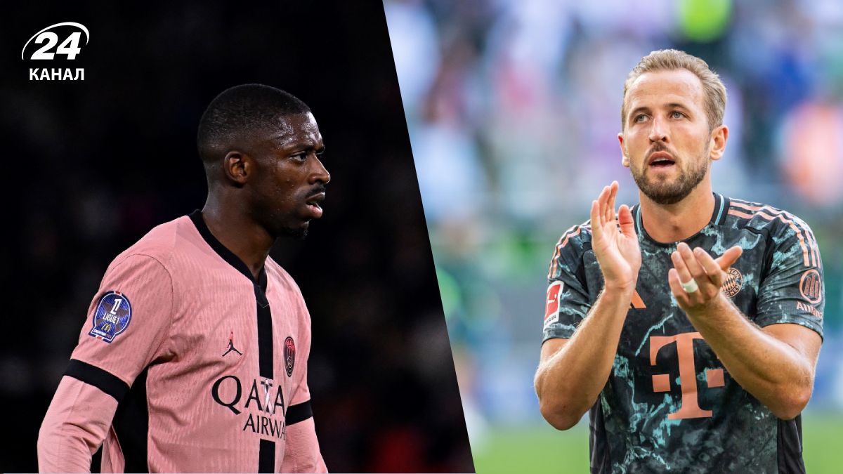 Бавария ПСЖ - прогноз на матч, коэффициенты, кто победит в 5 туре Лиги чемпионов 2024/2025 Бавария ПСЖ - прогноз на матч, коэффициенты, кто победит в 5 туре Лиги чемпионов 2024/2025