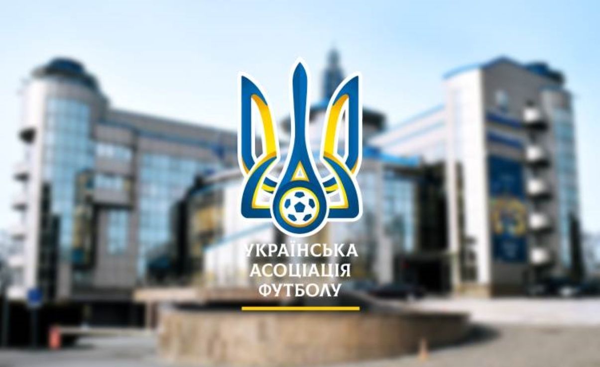 Делегата УАФ Валерія Лютого відсторонили через отримання хабаря Делегата УАФ Валерія Лютого відсторонили через отримання хабаря