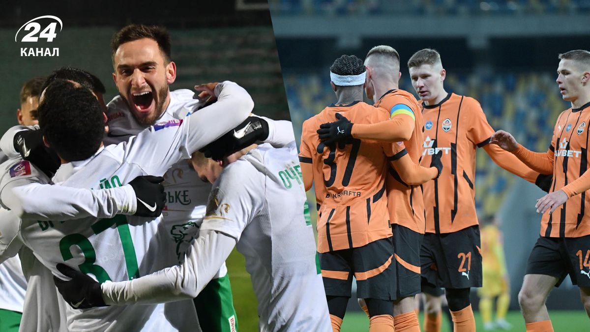 Підсумки 14-го туру УПЛ-2024/2025 - результати, відеоогляди та турнірна таблиця Підсумки 14-го туру УПЛ-2024/2025 - результати, відеоогляди та турнірна таблиця