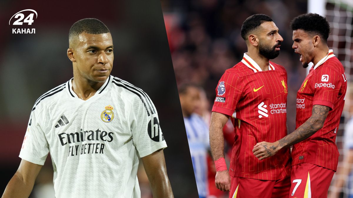 Ліверпуль Реал - прогноз на матч, коефіцієнти, хто переможе у 5 турі Ліги чемпіонів-2024/2025 Ліверпуль Реал - прогноз на матч, коефіцієнти, хто переможе у 5 турі Ліги чемпіонів-2024/2025