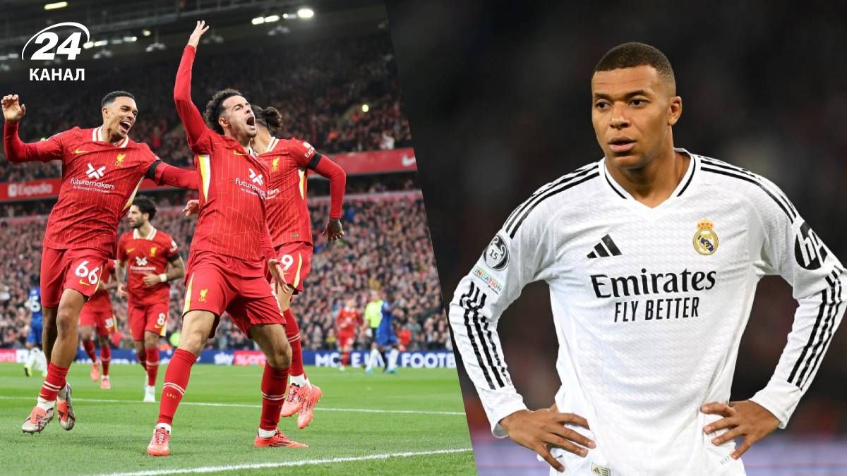 Кто покажет матч Ливерпуль – Реал Кто покажет матч Ливерпуль – Реал