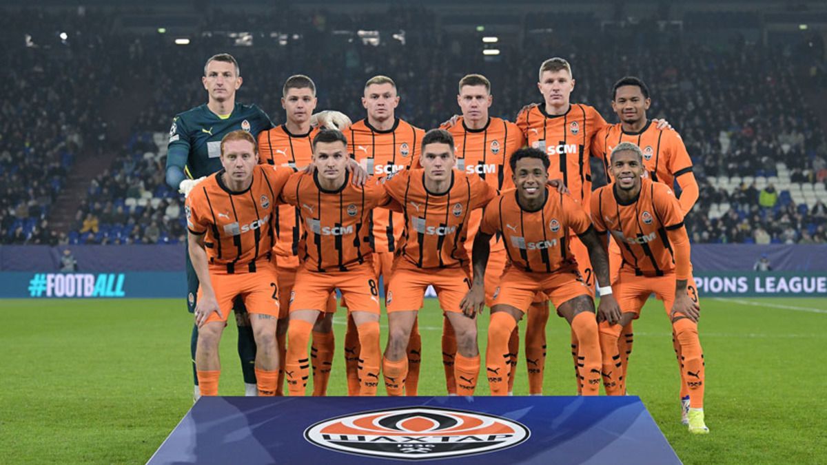 Шахтар - ПСВ - стартовий склад "гірників" на матч 5 туру Ліги чемпіонів-2024/25 Шахтар - ПСВ - стартовий склад "гірників" на матч 5 туру Ліги чемпіонів-2024/25