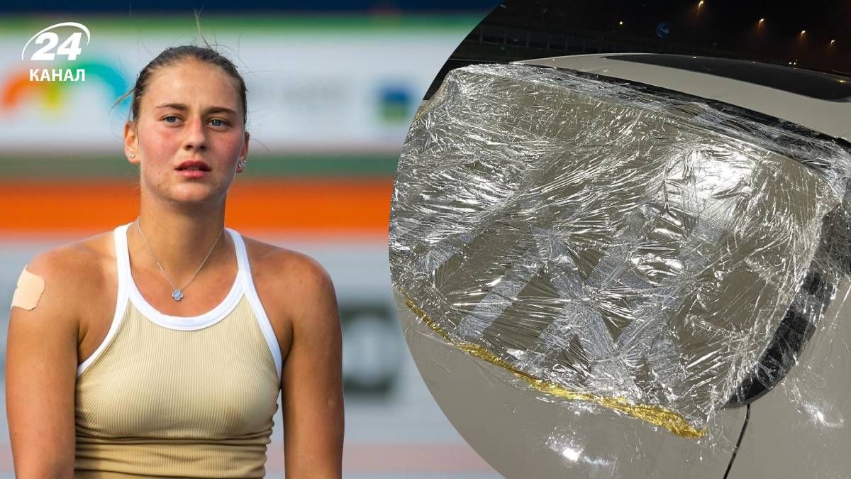 Марті Костюк зловмисники розбили автомобіль Марті Костюк зловмисники розбили автомобіль