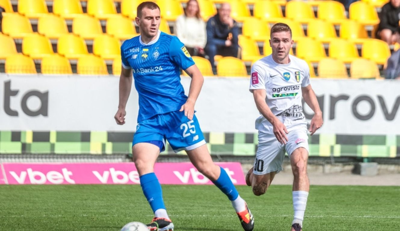 Олександрія – Динамо прогноз на матч чемпіонату України Олександрія – Динамо прогноз на матч чемпіонату України