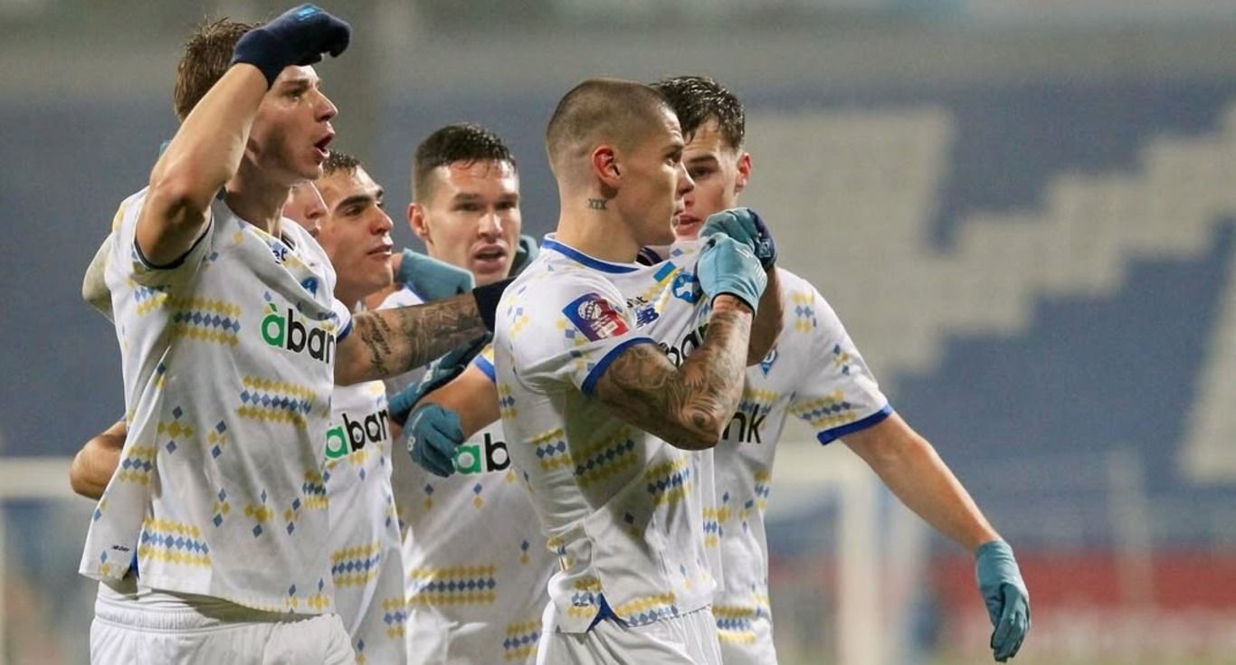 Підсумки 16 туру чемпіонату України 2024-2025 Підсумки 16 туру чемпіонату України 2024-2025