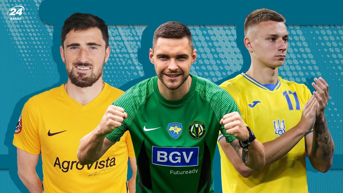 Бражко, Калюжный и Гуцуляк - дебютанты сборной Украины по футболу в 2024 году Бражко, Калюжный и Гуцуляк - дебютанты сборной Украины по футболу в 2024 году