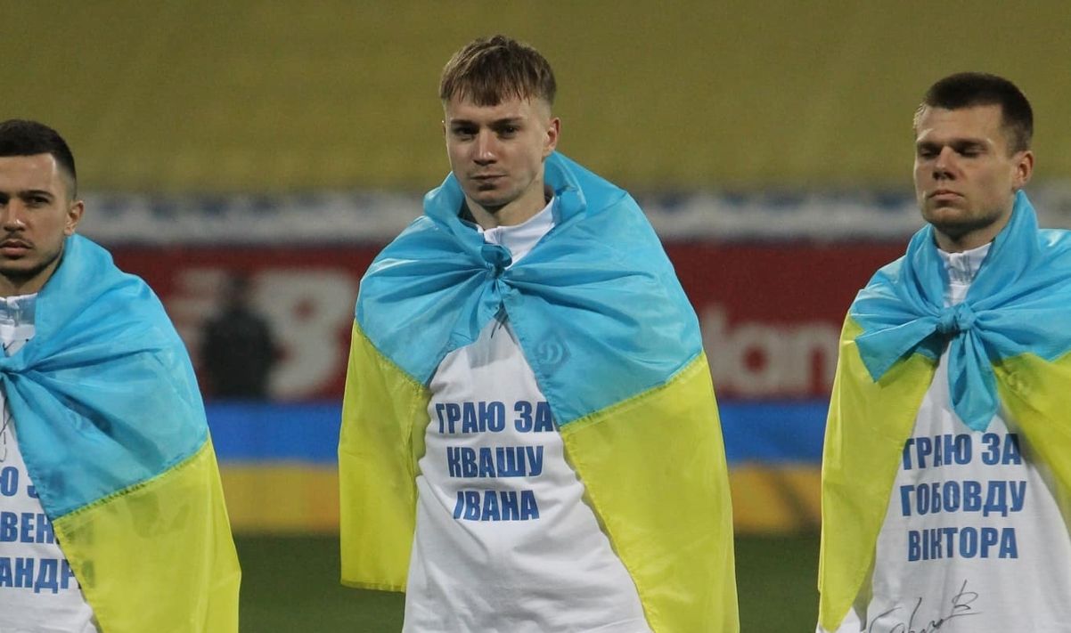 Испанское издание Marca перепутало киевское Динамо с командой из Москвы Испанское издание Marca перепутало киевское Динамо с командой из Москвы