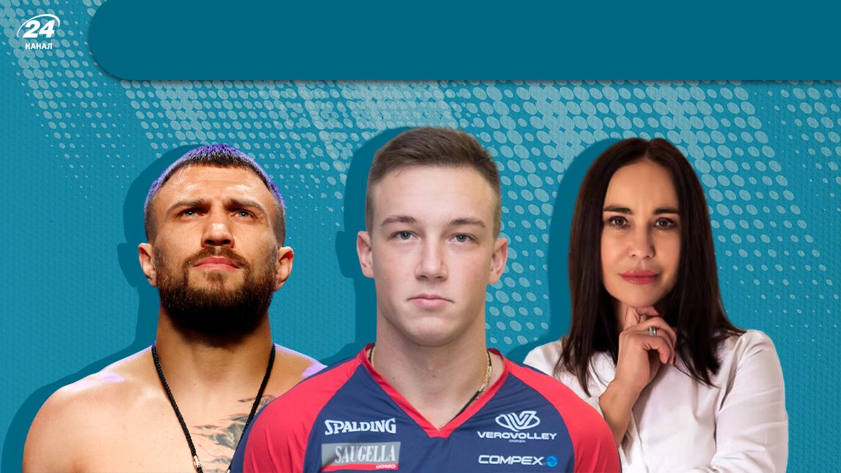 Скандали в спорті України у 2024 році Скандали в спорті України у 2024 році