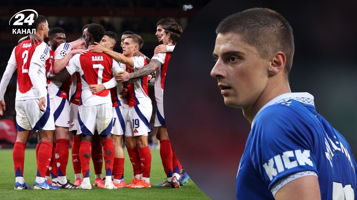 Арсенал Евертон - прогноз на матч, коефіцієнти, хто переможе у 16 турі АПЛ Арсенал Евертон - прогноз на матч, коефіцієнти, хто переможе у 16 турі АПЛ