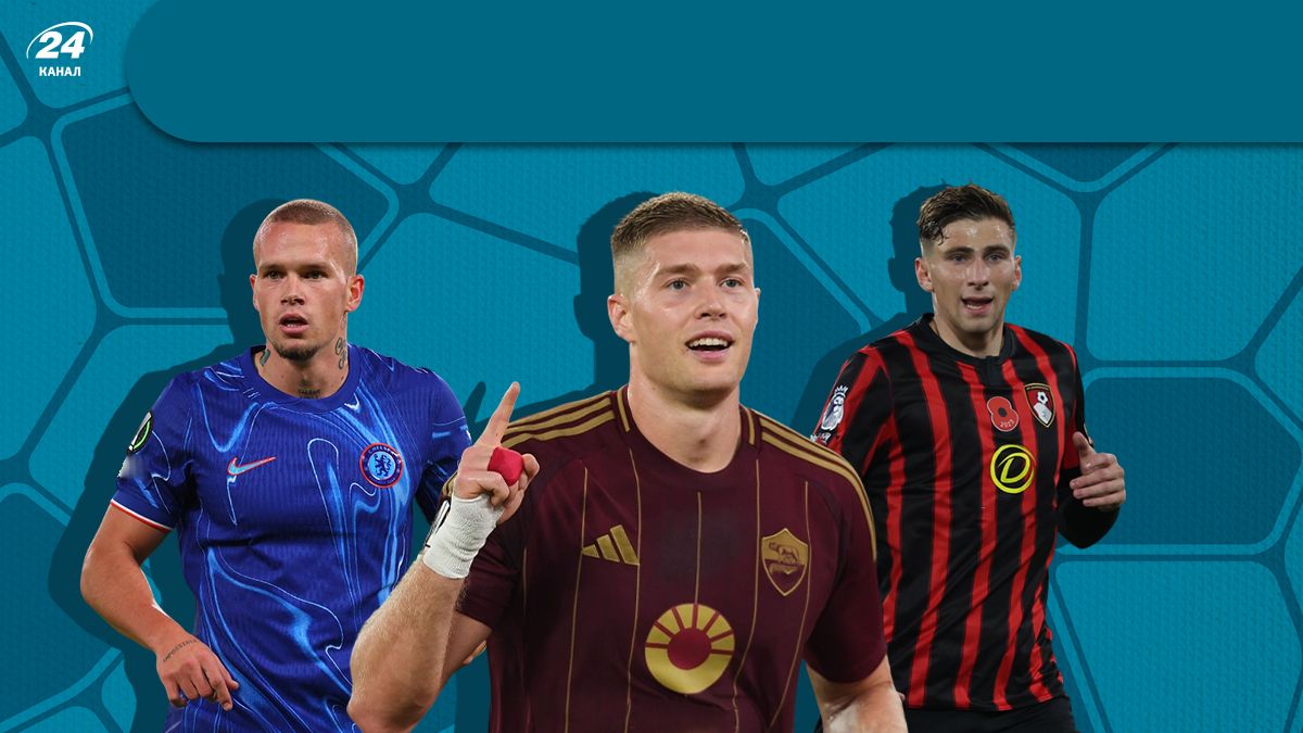 Феерия в Испании и триумф в Лиге чемпионов: как прошел 2024 год для украинских легионеров - Sport News 24 Феерия в Испании и триумф в Лиге чемпионов: как прошел 2024 год для украинских легионеров - Sport News 24