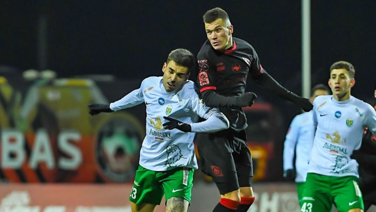 Кривбас - Карпати - результат, відео голів та огляд матчу 16 туру УПЛ-2024/25 Кривбас - Карпати - результат, відео голів та огляд матчу 16 туру УПЛ-2024/25