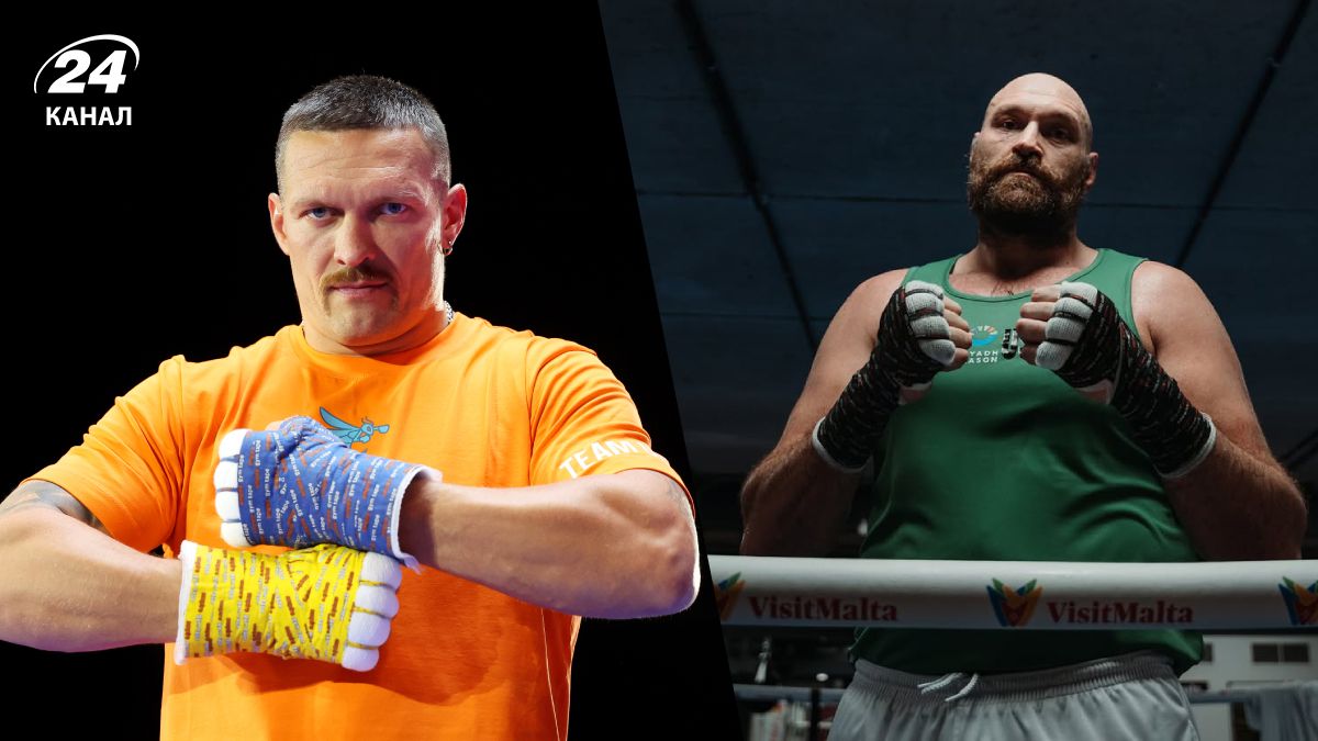 Усик Ф’юрі 2 - дивитись онлайн церемонію зважування - пряма трансляція 20.12.2024 Усик Ф’юрі 2 - дивитись онлайн церемонію зважування - пряма трансляція 20.12.2024