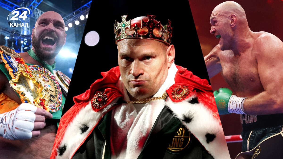 Звідки походить прізвисько Тайсон "Циганський король" Ф'юрі Звідки походить прізвисько Тайсон "Циганський король" Ф'юрі