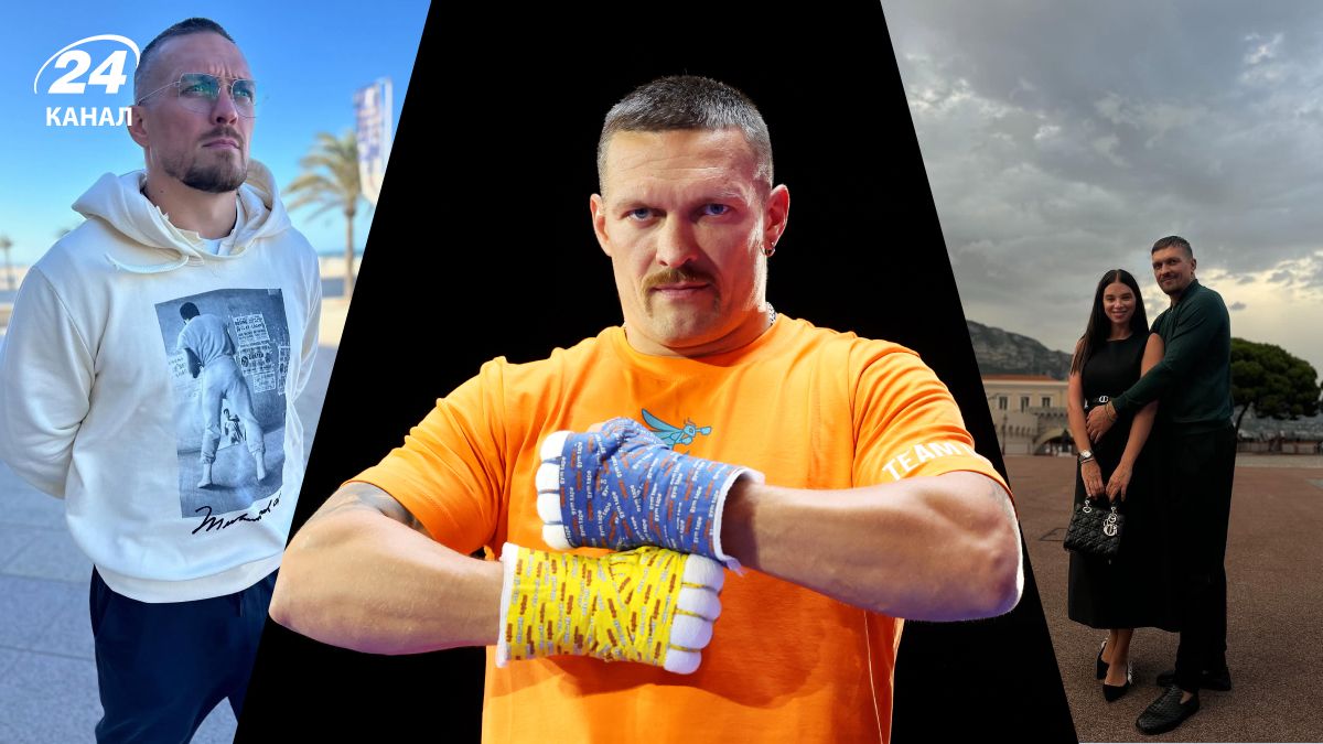 Где сейчас живет Александр Усик Где сейчас живет Александр Усик