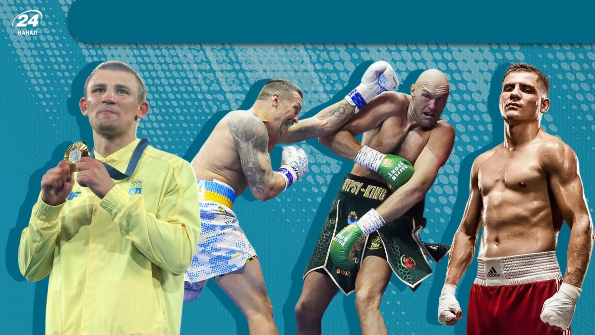 Победы Усика, триумф Беринчика и Хижняка - лучшие бои украинских боксеров в 2024 году Победы Усика, триумф Беринчика и Хижняка - лучшие бои украинских боксеров в 2024 году