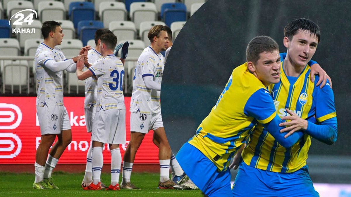 Юнацька ліга УЄФА-2024/25 - Динамо та Шахтар отримали суперників в 1/16 фіналу Юнацька ліга УЄФА-2024/25 - Динамо та Шахтар отримали суперників в 1/16 фіналу