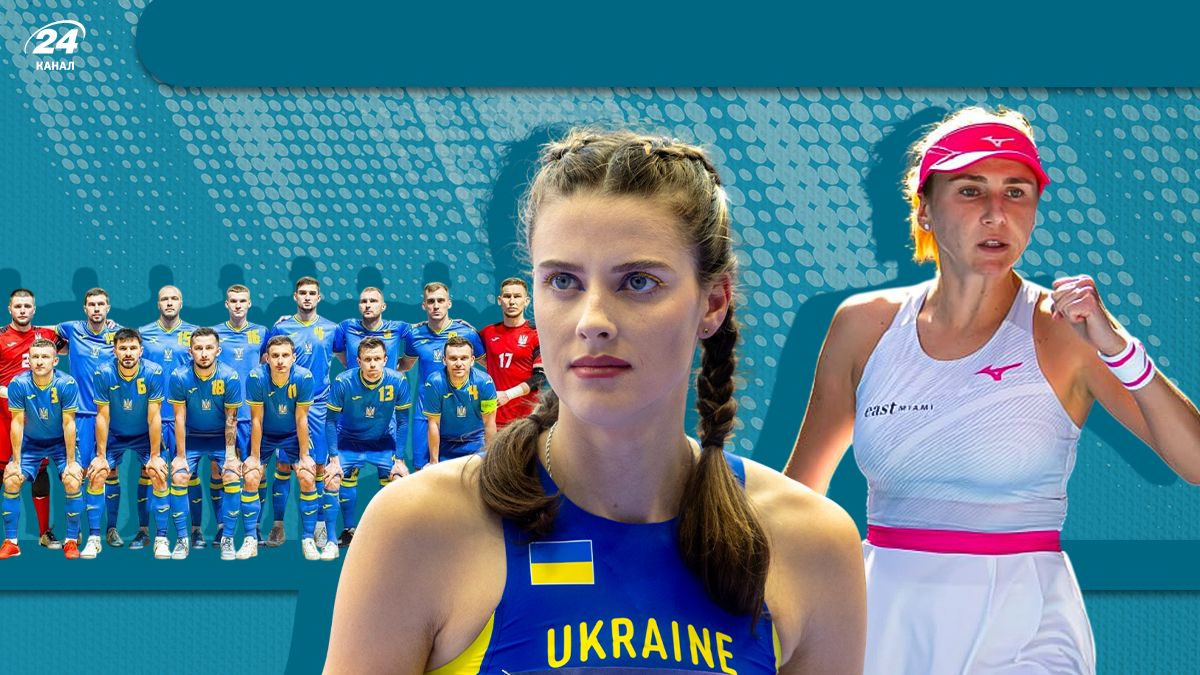 Перемоги Усика і світовий рекорд Магучіх - якими були успіхи українського спорту у 2024 році Перемоги Усика і світовий рекорд Магучіх - якими були успіхи українського спорту у 2024 році