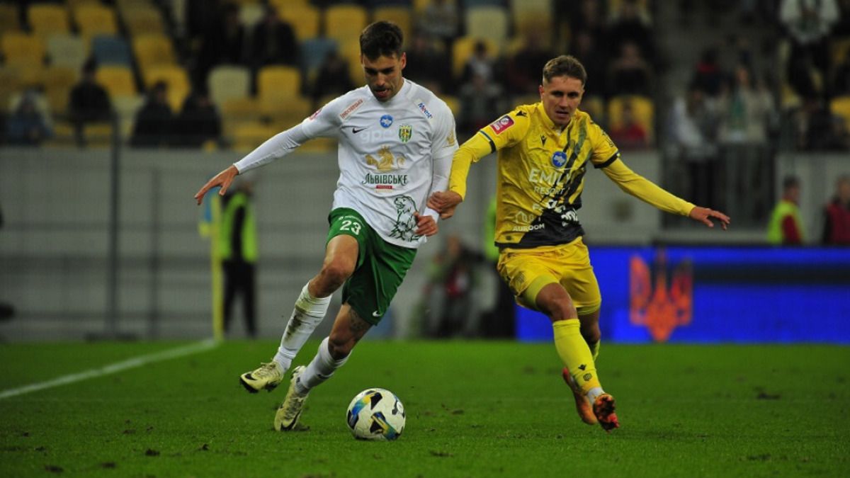 Карпаты и Рух договорились объединиться в один клуб - заявление клубов Карпаты и Рух договорились объединиться в один клуб - заявление клубов