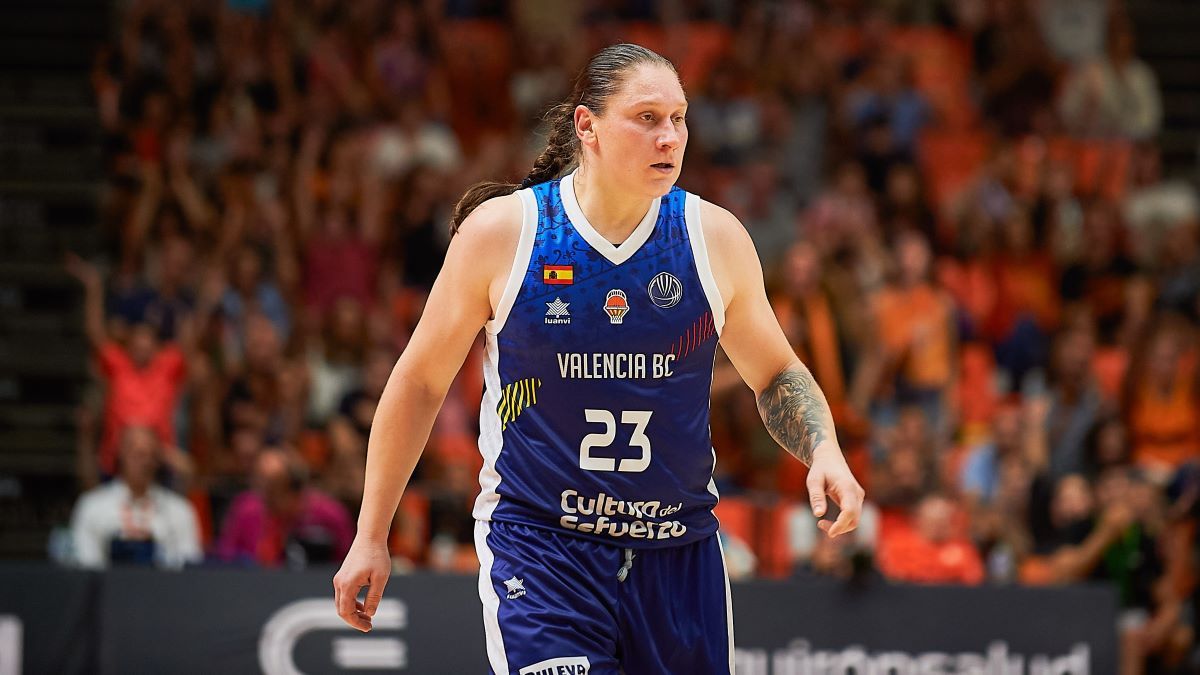 Ягупова номинирована на награду лучший момент 2024 года в Евролиге Ягупова номинирована на награду лучший момент 2024 года в Евролиге