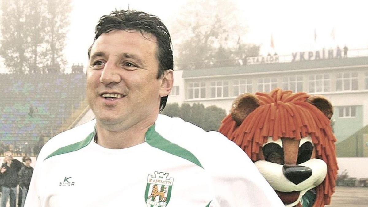 Карпати та Рух об'єдналися - реакція колишнього футболіста Івана Гецька Карпати та Рух об'єдналися - реакція колишнього футболіста Івана Гецька