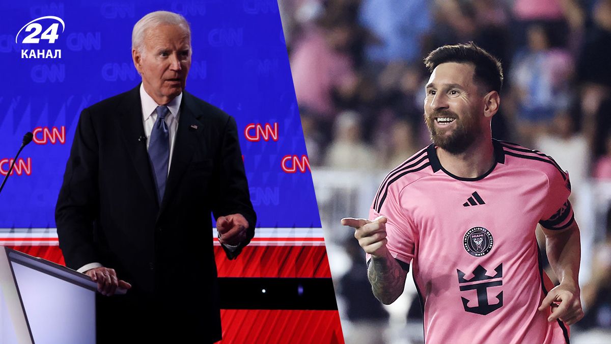 Байден вручит высшую награду США Лионелю Месси Байден вручит высшую награду США Лионелю Месси