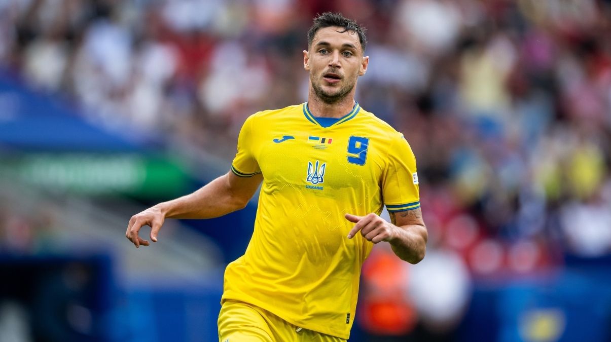 Яремчук может перейти в Сивасспор Яремчук может перейти в Сивасспор