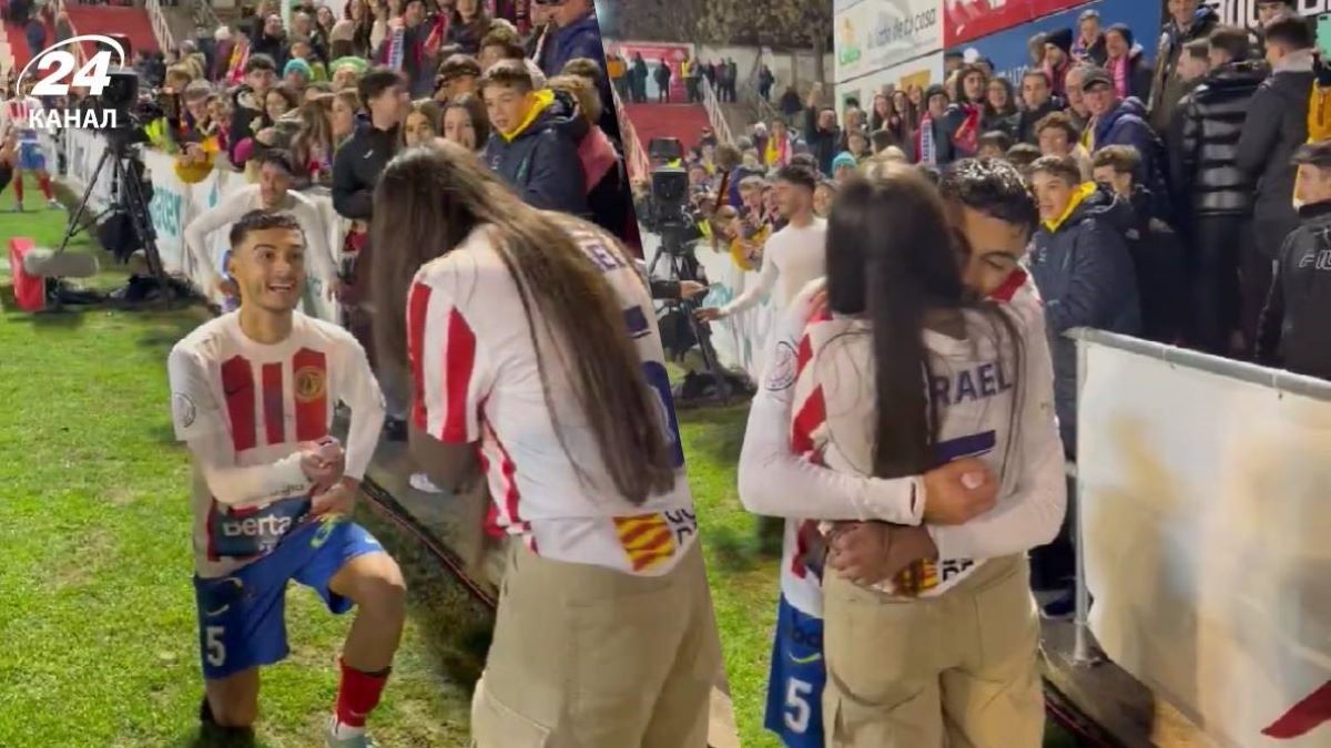 Футболіст зробив пропозицію дівчині перед фанатами Футболіст зробив пропозицію дівчині перед фанатами