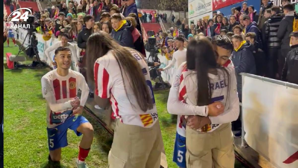 Футболист сделал предложение девушке перед фанатами Футболист сделал предложение девушке перед фанатами