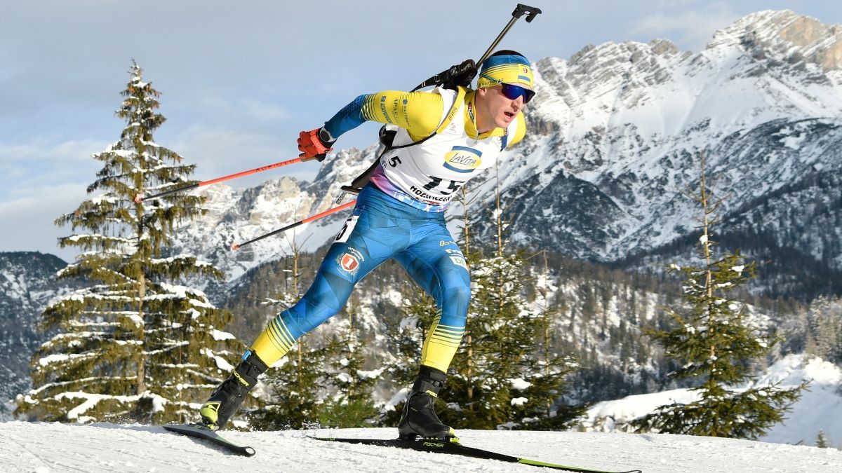 Состав сборной Украины на мужской спринт в Оберхофе Состав сборной Украины на мужской спринт в Оберхофе