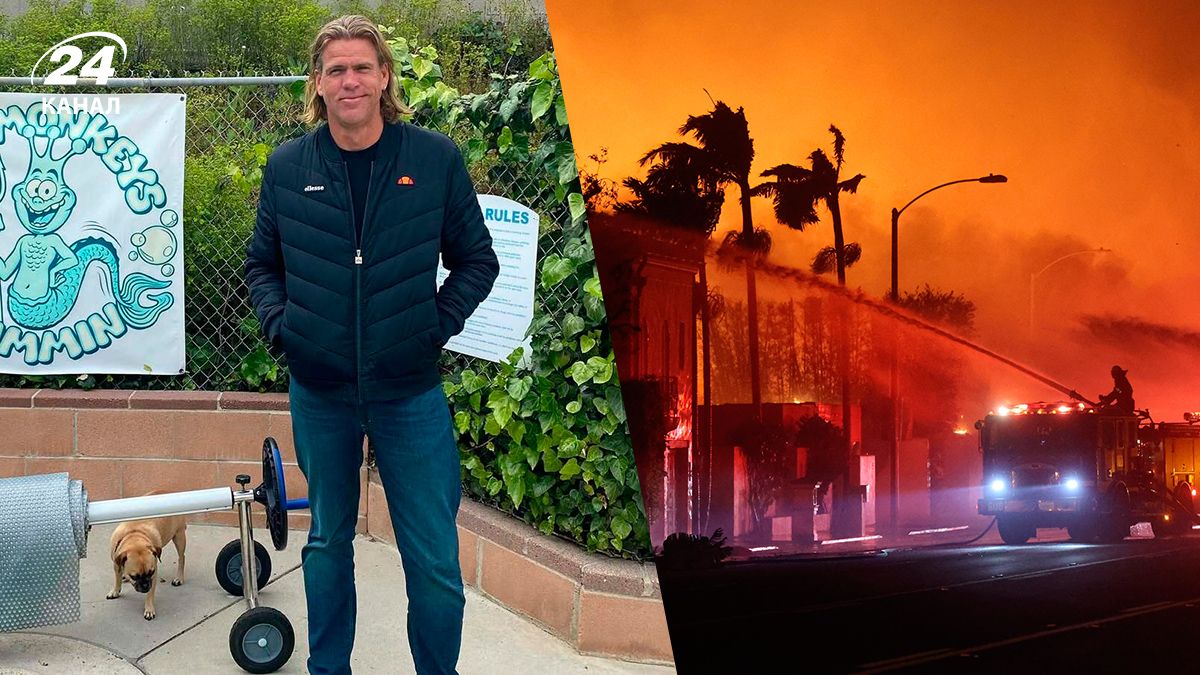 Пожежі у Каліфорнії - американський плавець Гері Голл залишився без житла Пожежі у Каліфорнії - американський плавець Гері Голл залишився без житла