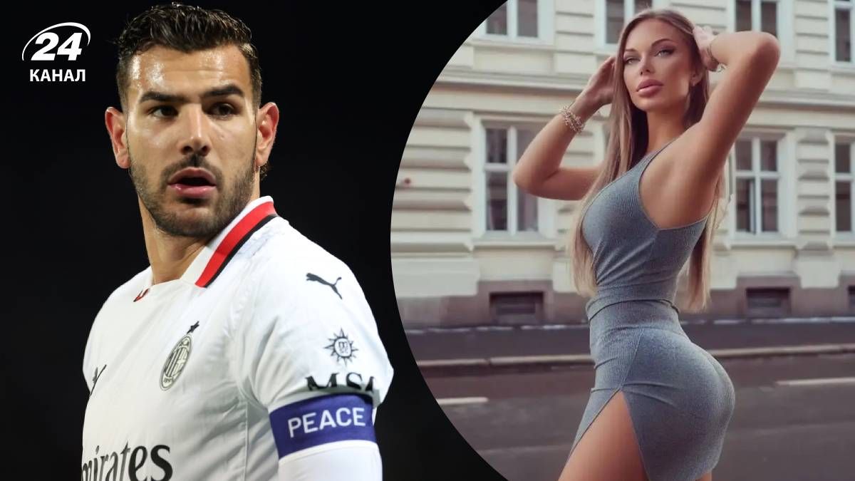 Російську модель засудили за наклеп на Тео Ернандеса Російську модель засудили за наклеп на Тео Ернандеса