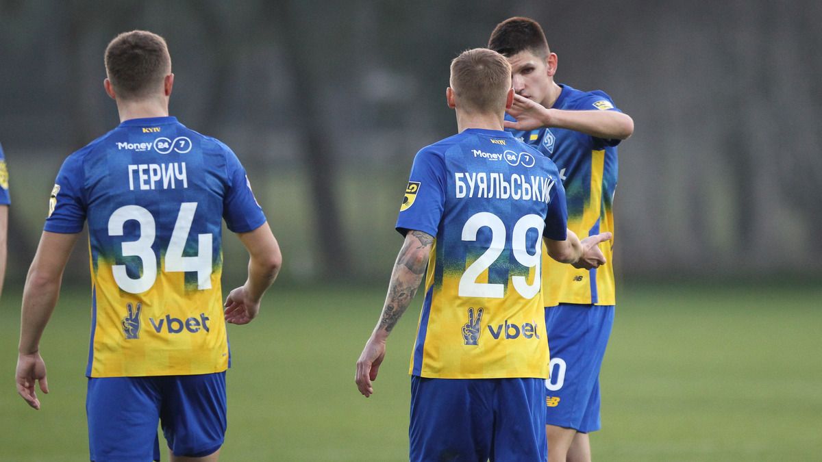 Динамо - ФКСБ - дивитися онлайн прямий ефір - футбол, пряма трансляція 12 січня Динамо - ФКСБ - дивитися онлайн прямий ефір - футбол, пряма трансляція 12 січня