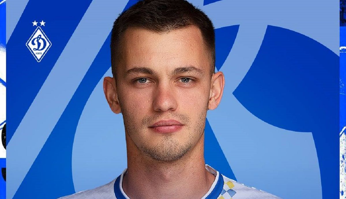 Владимир Шепелев покинул киевское Динамо - что известно о футболисте Владимир Шепелев покинул киевское Динамо - что известно о футболисте