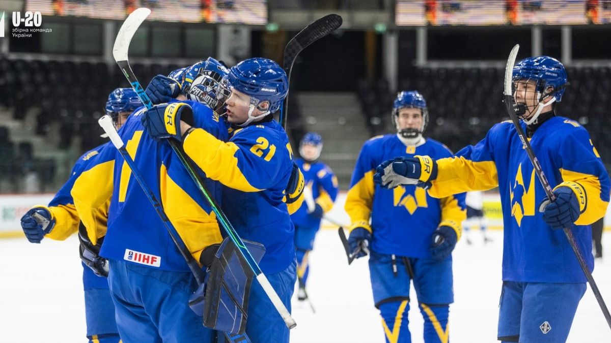 Сборная Украины U-20 стала победительницей дивизиона 1В на ЧМ-2025 по хоккею Сборная Украины U-20 стала победительницей дивизиона 1В на ЧМ-2025 по хоккею