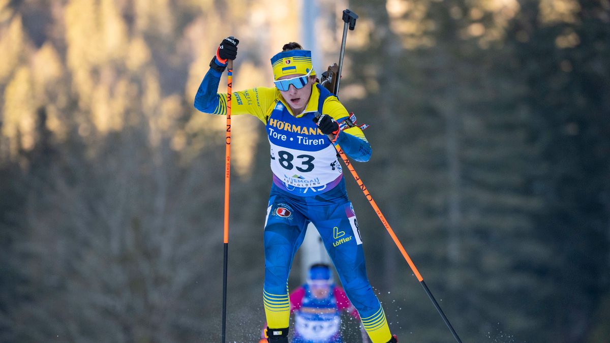 Кубок мира по биатлону-2024/25 - стартлист Украины на женскую эстафету в Рупольдинге Кубок мира по биатлону-2024/25 - стартлист Украины на женскую эстафету в Рупольдинге