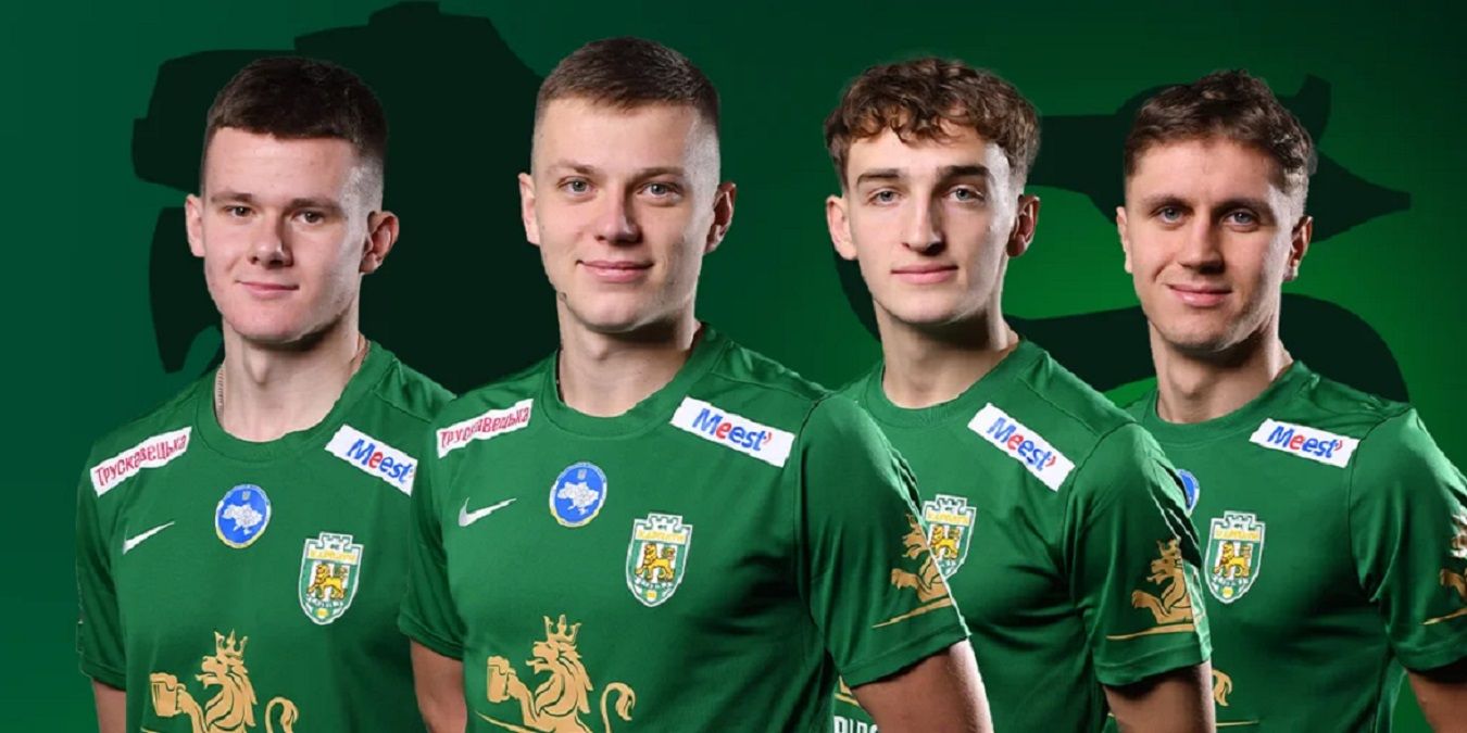 Сыч, Федор, Квасница и Краснопир стали игроками Карпат - что известно о трансферах Сыч, Федор, Квасница и Краснопир стали игроками Карпат - что известно о трансферах