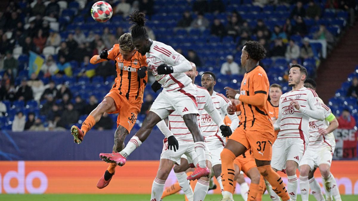 Ліга чемпіонів-2024/25 - відео голів та результати матчів 7 туру за 22 січня Ліга чемпіонів-2024/25 - відео голів та результати матчів 7 туру за 22 січня