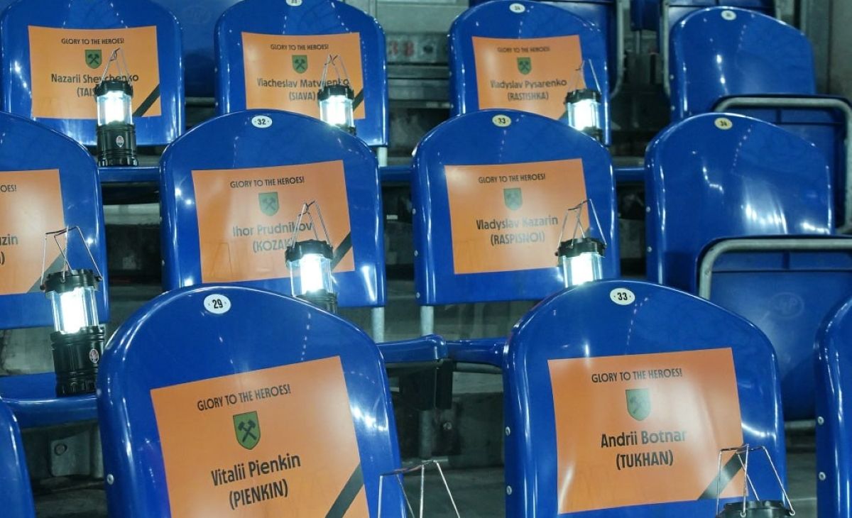 Шахтар провів акцію вшанування загиблих воїнів Шахтар провів акцію вшанування загиблих воїнів