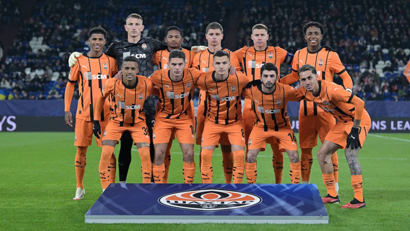 Боруссия –Шахтер где смотреть матч Лиги чемпионов 2024-2025 Боруссия –Шахтер где смотреть матч Лиги чемпионов 2024-2025