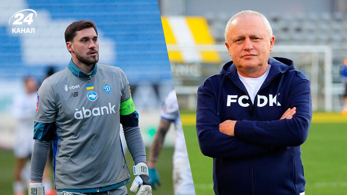 Бушан переходить до клубу з Саудівської Аравії - коментар Ігоря Суркіса Бушан переходить до клубу з Саудівської Аравії - коментар Ігоря Суркіса