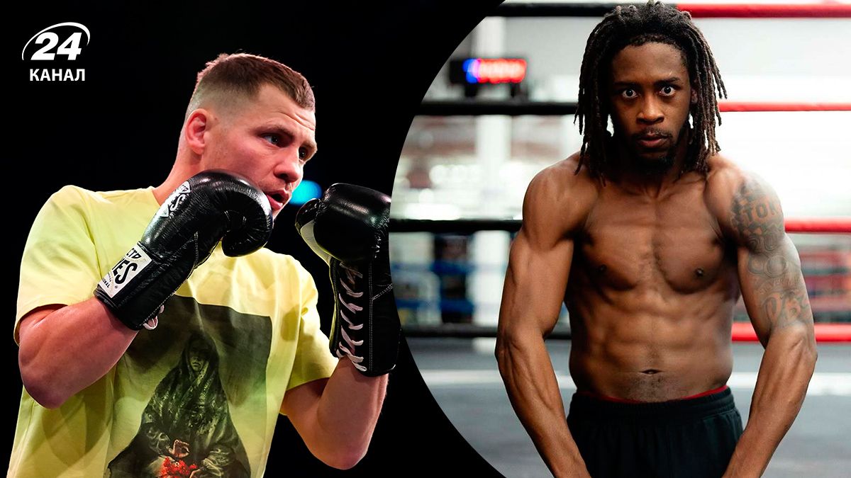 Берінчик - Девіс - американський боксер дав оцінку майстерності українця Берінчик - Девіс - американський боксер дав оцінку майстерності українця