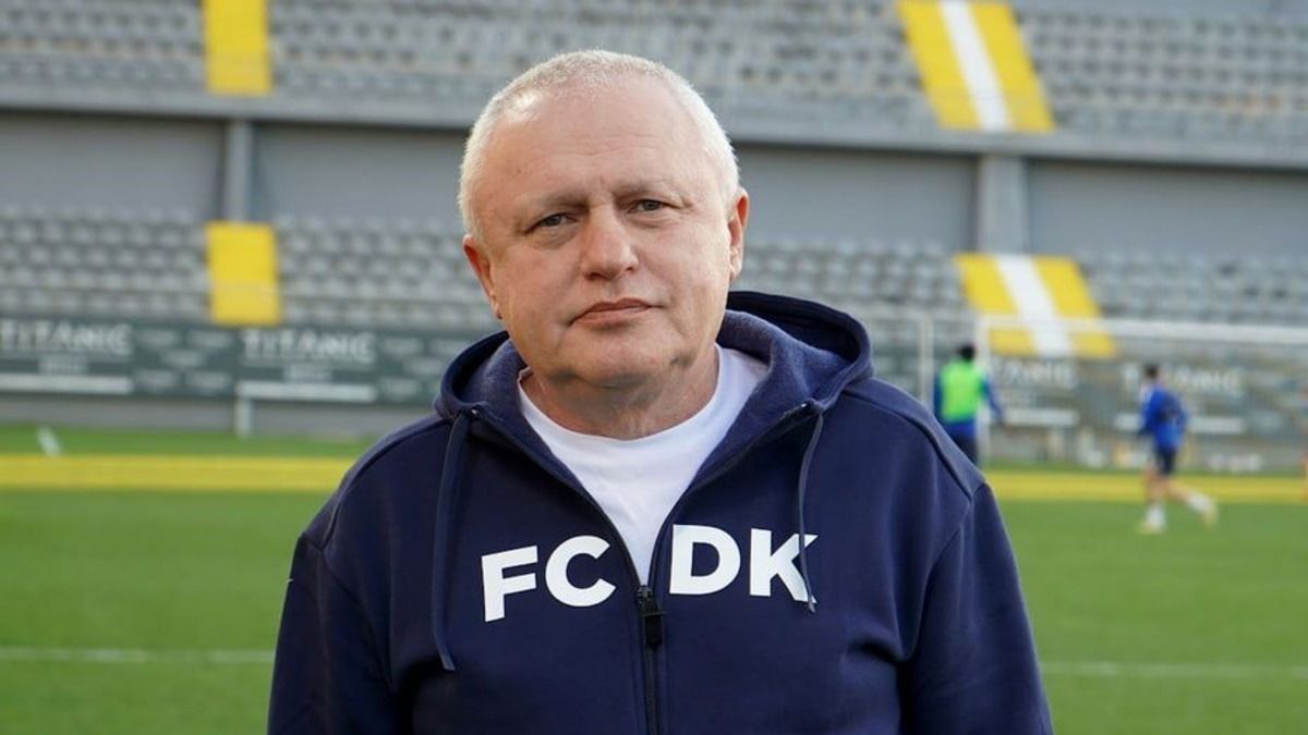 Ігор Суркіс назвав помилкою виступ Динамо у німецькому Гамбурзі у матчах ЛЄ Ігор Суркіс назвав помилкою виступ Динамо у німецькому Гамбурзі у матчах ЛЄ