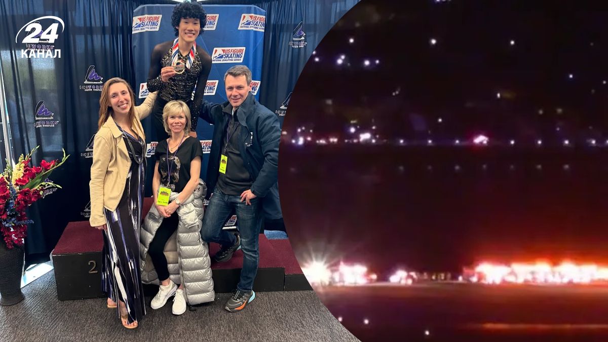 Авиакатастрофа в Вашингтоне - сколько фигуристов могло погибнуть Авиакатастрофа в Вашингтоне - сколько фигуристов могло погибнуть