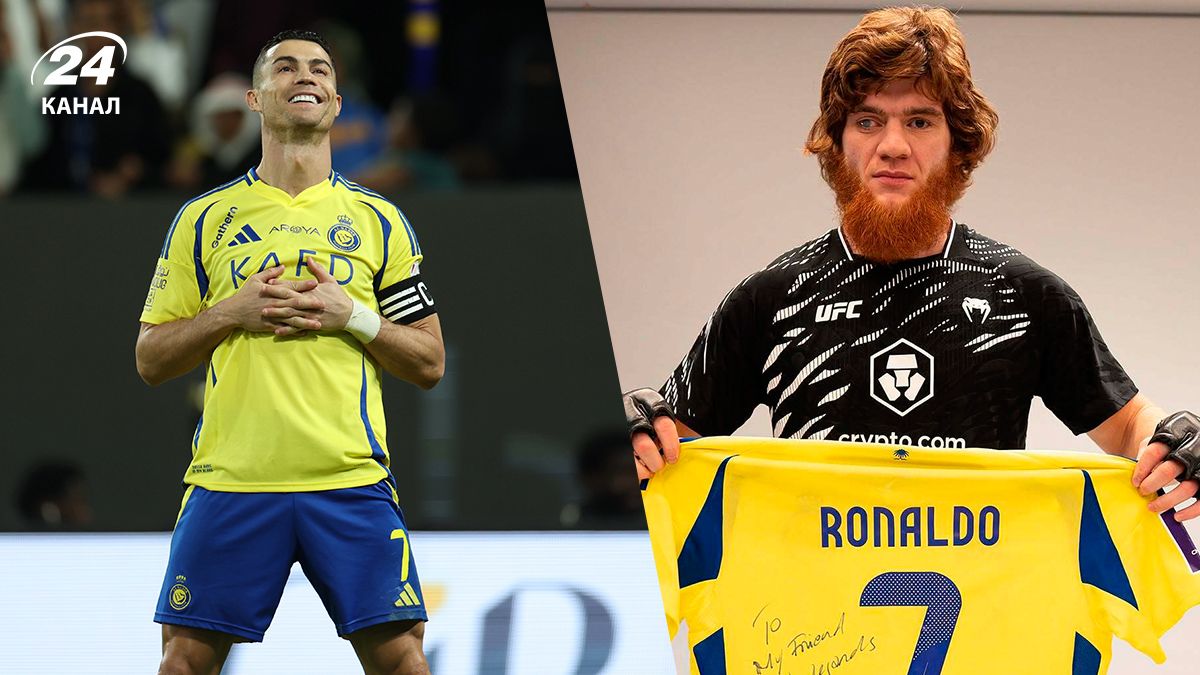 Роналду зробив подарунок російському бійцю UFC Шара Буллету - відео Роналду зробив подарунок російському бійцю UFC Шара Буллету - відео